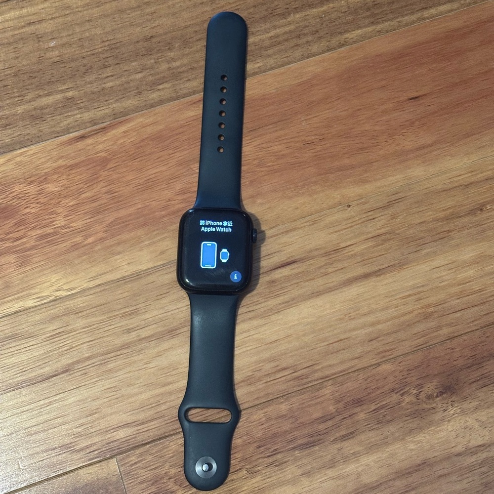 Apple Watch Series 7 45mm - Navy Blue Sport Band